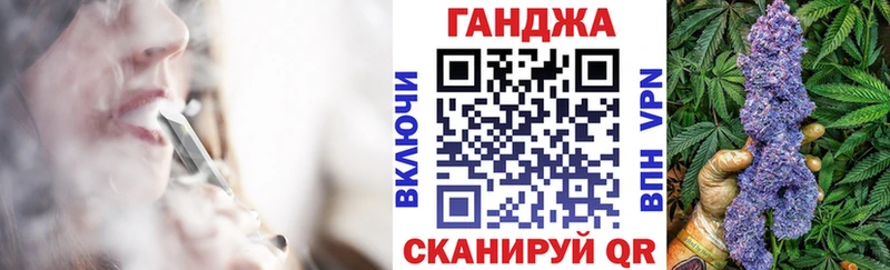Купить Cocaine  LSD-25  Меф  Гашиш  Каннабис  Баймак
