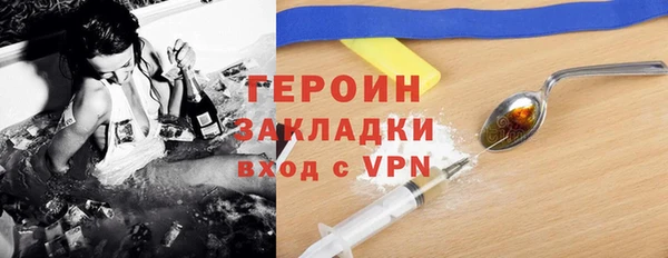 мяу мяу мука Балабаново