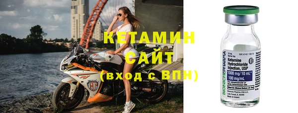 мяу мяу мука Балабаново