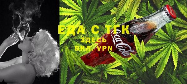 синтетический гашиш Баксан