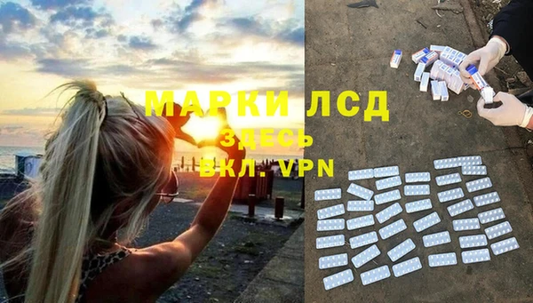 мяу мяу мука Балабаново