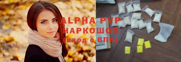 мяу мяу мука Балабаново