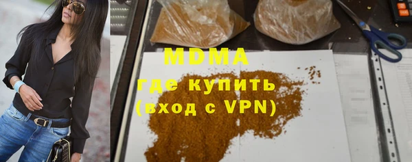 мяу мяу мука Балабаново