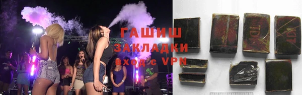 мяу мяу мука Балабаново