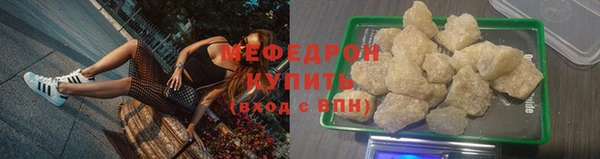 синтетический гашиш Баксан