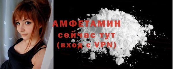 каннабис Переславль-Залесский