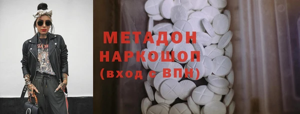 крисы Пестово