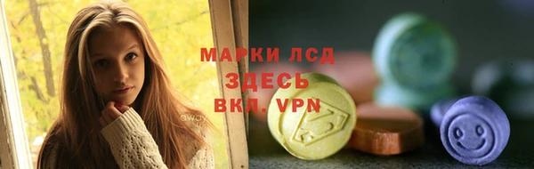 мяу мяу мука Балабаново