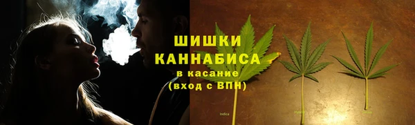 синтетический гашиш Баксан