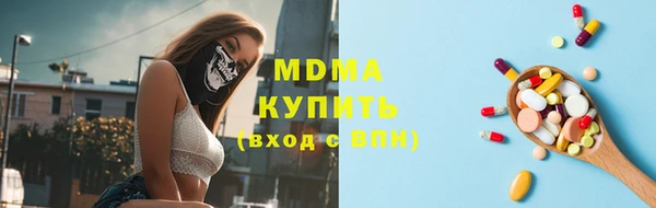 мяу мяу мука Балабаново
