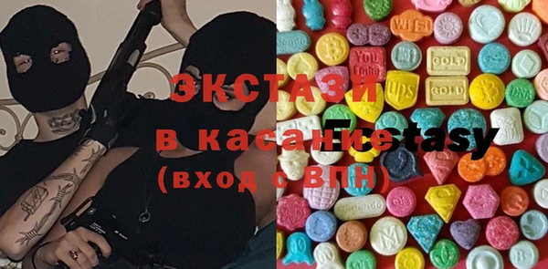 мяу мяу мука Балабаново