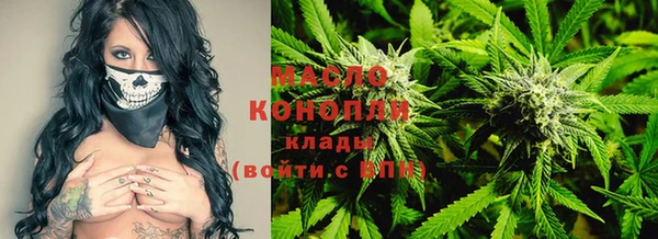синтетический гашиш Баксан