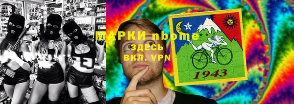 мяу мяу мука Балабаново