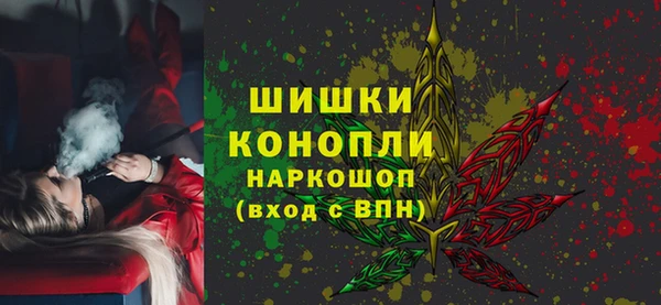 мяу мяу мука Балабаново