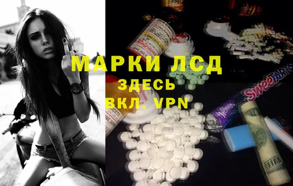 мяу мяу мука Балабаново