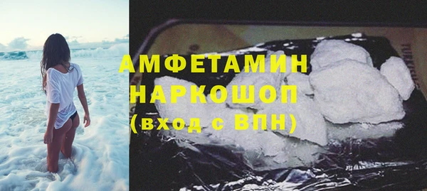 мяу мяу мука Балабаново