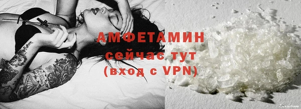 мяу мяу мука Балабаново