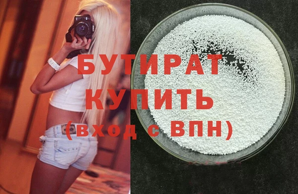 мяу мяу мука Балабаново