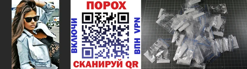 Купить закладки  Баймак  Метамфетамин мет 